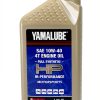 Yamaha 10W-40 Synthetic Oil Edwards 3qt Bundle-1