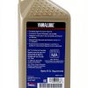 Yamaha 10W-40 Synthetic Oil Edwards 3qt Bundle-2