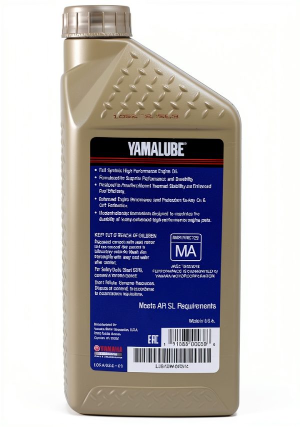 Yamaha 10W-40 Synthetic Oil Edwards 3qt Bundle-2
